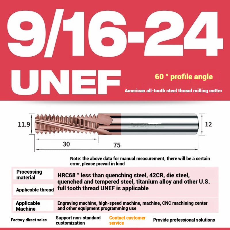 1116-65° high hard tungsten carbide thread milling cutter Long tooth full tooth alloy American thread milling cutter UNC UNF aluminum stainless steel Shandong Denso Pricision Tools Co.,Ltd.